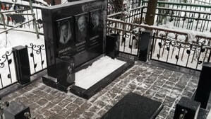 Комплекс с комбинированной оградой